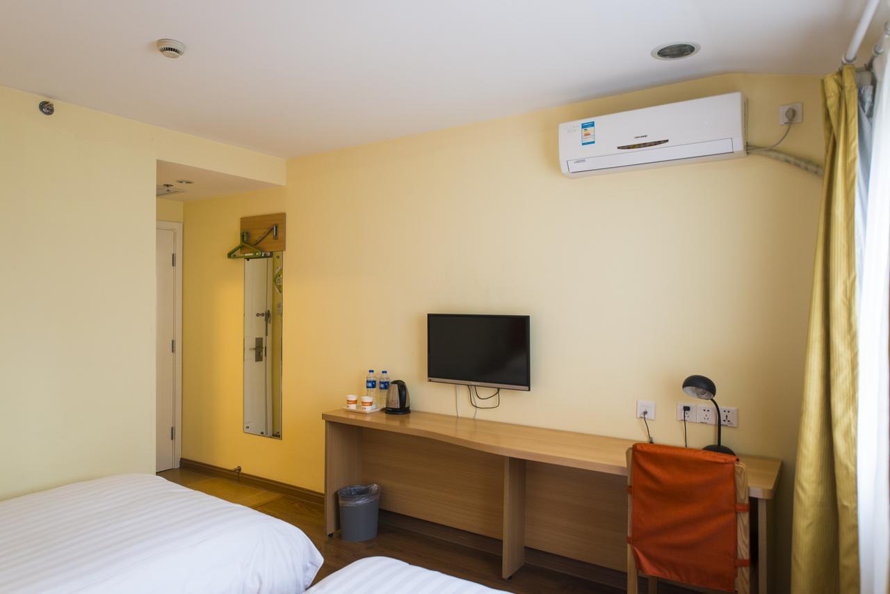 Home Inn Chongqing Nanping Pedestrian Street Branch Eksteriør billede