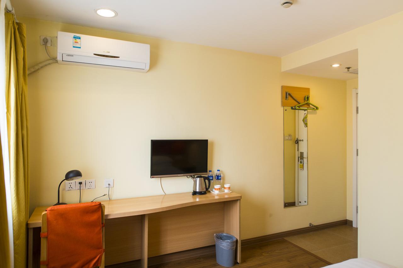 Home Inn Chongqing Nanping Pedestrian Street Branch Eksteriør billede