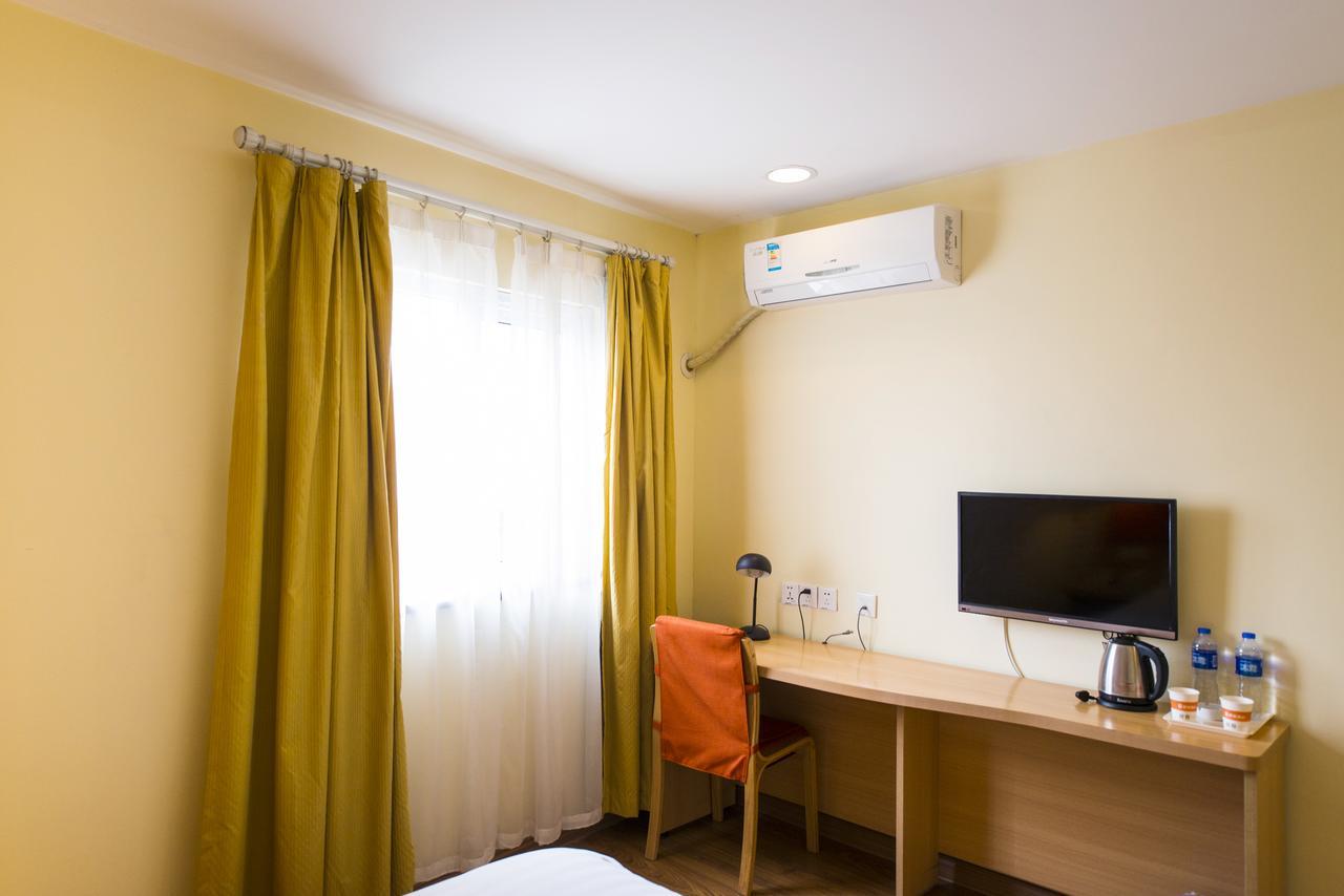 Home Inn Chongqing Nanping Pedestrian Street Branch Eksteriør billede